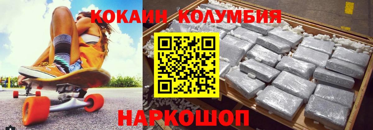 ЭКСТАЗИ Тосно