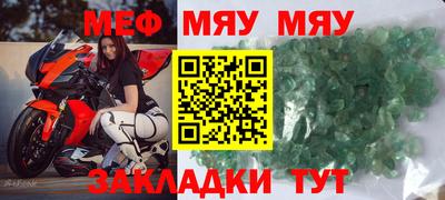 jwh Малоярославец