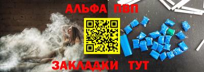 прущие грибы Мариинск