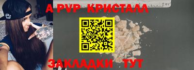 прущие грибы Мариинск