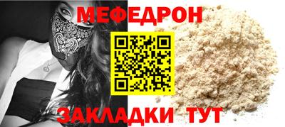 jwh Малоярославец