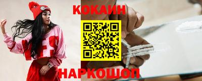 jwh Малоярославец
