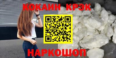 прущие грибы Мариинск