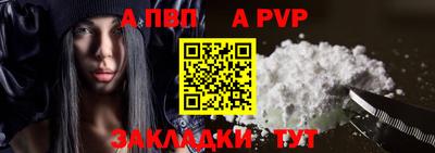 jwh Малоярославец