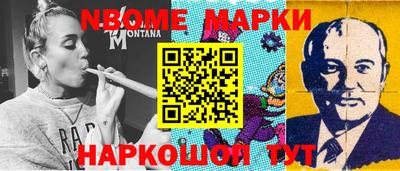 jwh Малоярославец