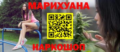 jwh Малоярославец