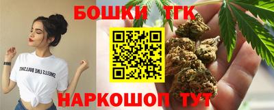 прущие грибы Мариинск
