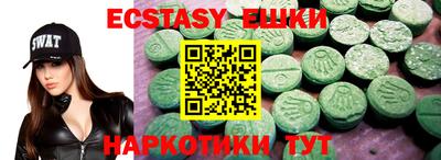 jwh Малоярославец