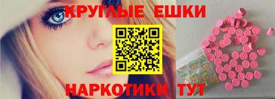 jwh Малоярославец