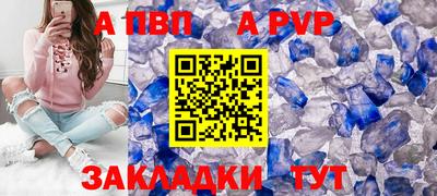 jwh Малоярославец