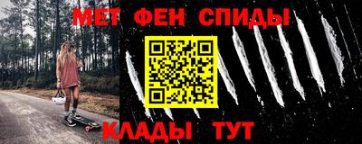 прущие грибы Мариинск