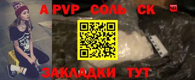 прущие грибы Мариинск