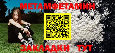 jwh Малоярославец