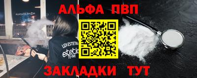 jwh Малоярославец
