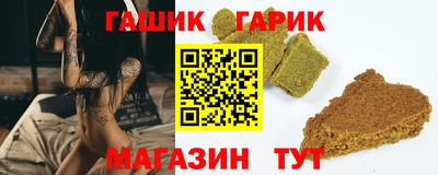 jwh Малоярославец