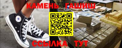 jwh Малоярославец