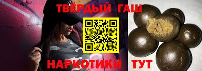 прущие грибы Мариинск