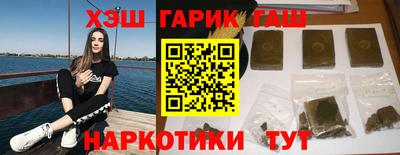 jwh Малоярославец