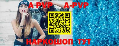 прущие грибы Мариинск