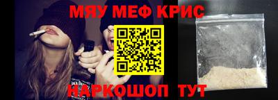 прущие грибы Мариинск