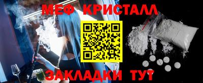 jwh Малоярославец