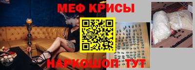 прущие грибы Мариинск