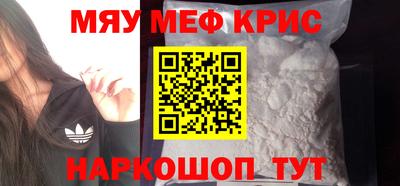jwh Малоярославец